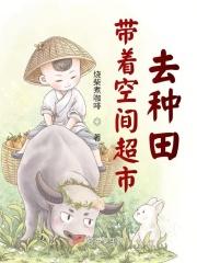 无法原谅电影韩国在线观看