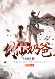葫芦娃直播app
