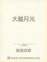 秘书在办公室被躁到高潮