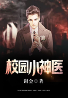 直男而上