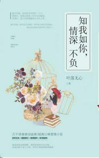妖兽都市未删减版观看