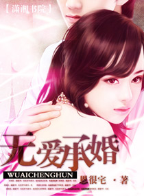 五福影视