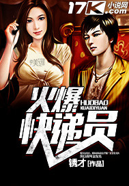 年轻母亲2韩语中字看