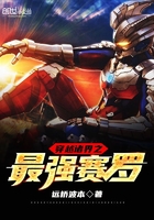 魔兽争霸3冰封王座1.24e下载