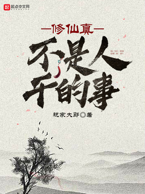 chineseguy廖承宇