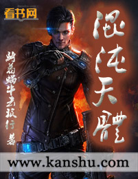 制服小说亚洲欧美校园