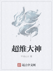 h文嫩紧热粗磨乳