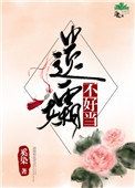 alook浏览器电脑版官网