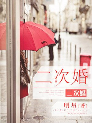 从后面摸你胸前的小兔兔作文