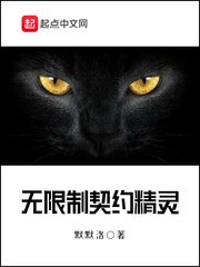 我不是药神小说