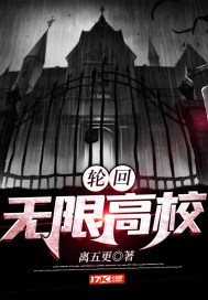 照见星星的她txt百度云