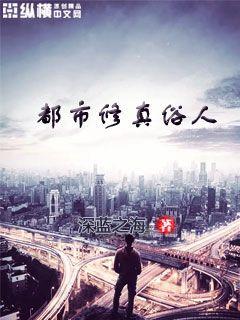方子哥
