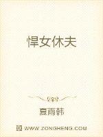 HD2LINODE欧美IPHONE69