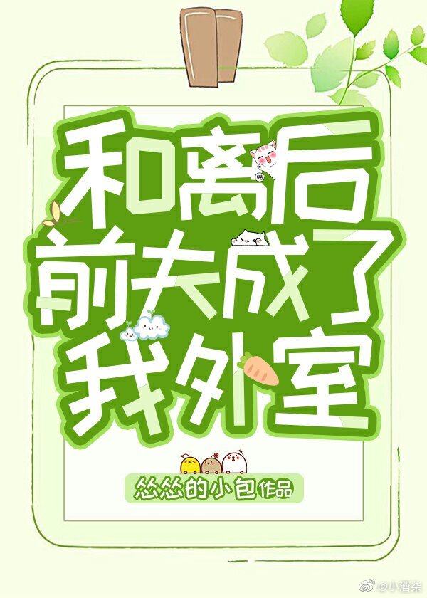崔泰俊