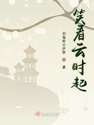 被同桌桶一节课