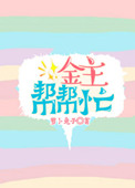 打印机型号怎么看