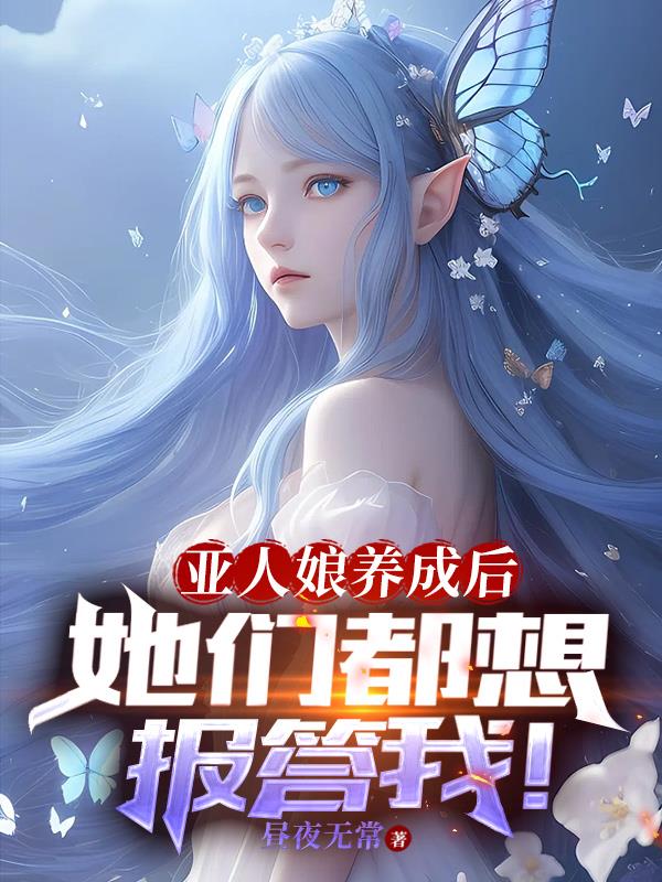 成年在视频观看插件