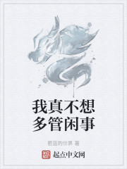 91丨九色丨蝌蚪