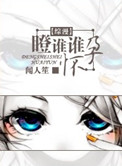www日本在线观看