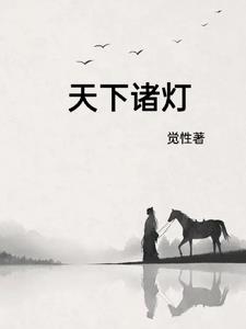东方在线永久域名是什么
