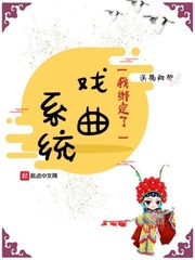 上流爱情