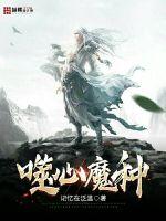 火影忍者h雏田