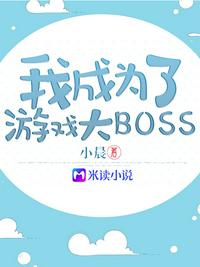 顶级看书网