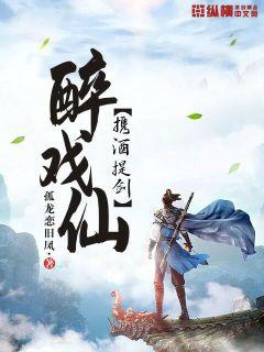 久久青娱乐