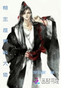 爱情短篇小说