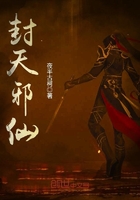 免费观看特战荣耀完整版