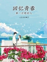 xxxx黑人da