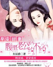 视色视频在线观看
