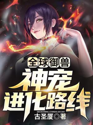 非会员试看10分钟做受不用下