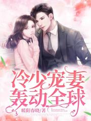 福利美女gif抽搐动态图