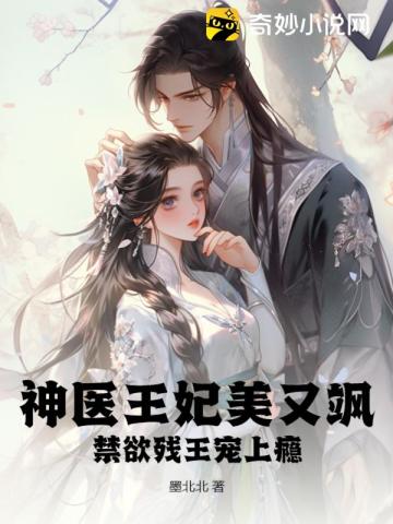 三级很黄很黄的三级小说