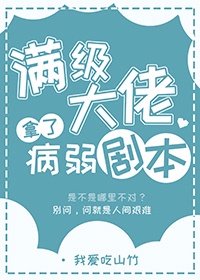 对别人的评价简短