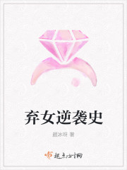 合家欢在线阅读免费