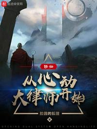 姐汁动漫