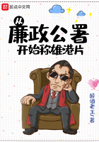 飘飘欲仙元元