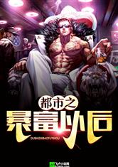被男同桌在教室摸到娇喘