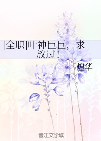 隋乱