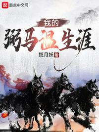 徐若瑄 天使心