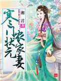 终极三国2024全集观看