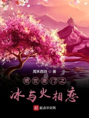 花间提壶方大厨1免费