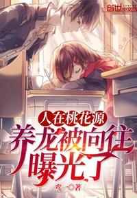 男女疯狂热吻舌吻视频