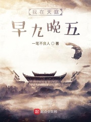 鲨鱼影视在线观看
