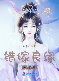 重生之借种