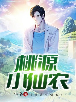 taste的过去式