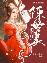 刀锋1937电视剧免费版在线观看