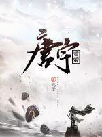 小可的奶又涨了